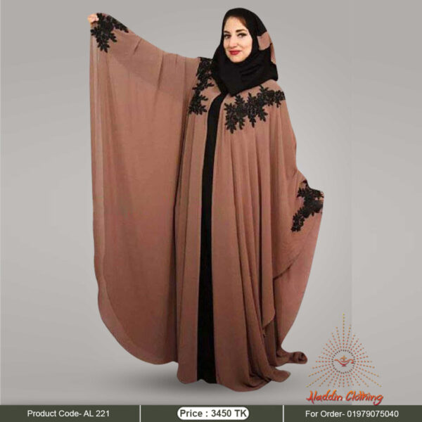 Brown color kaftan abaya with black embroidery