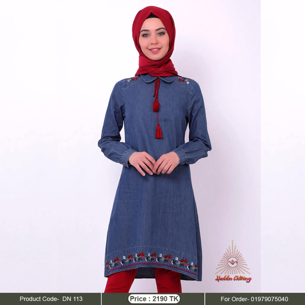 Denim long modest top with collar