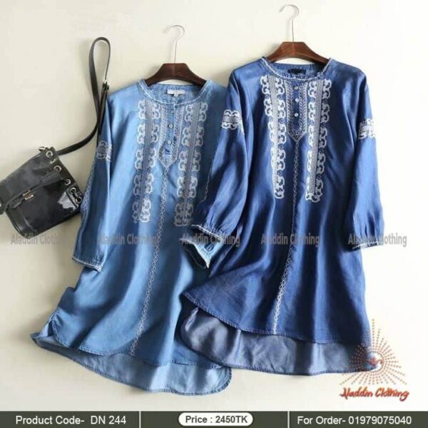 Denim long tunic with color option