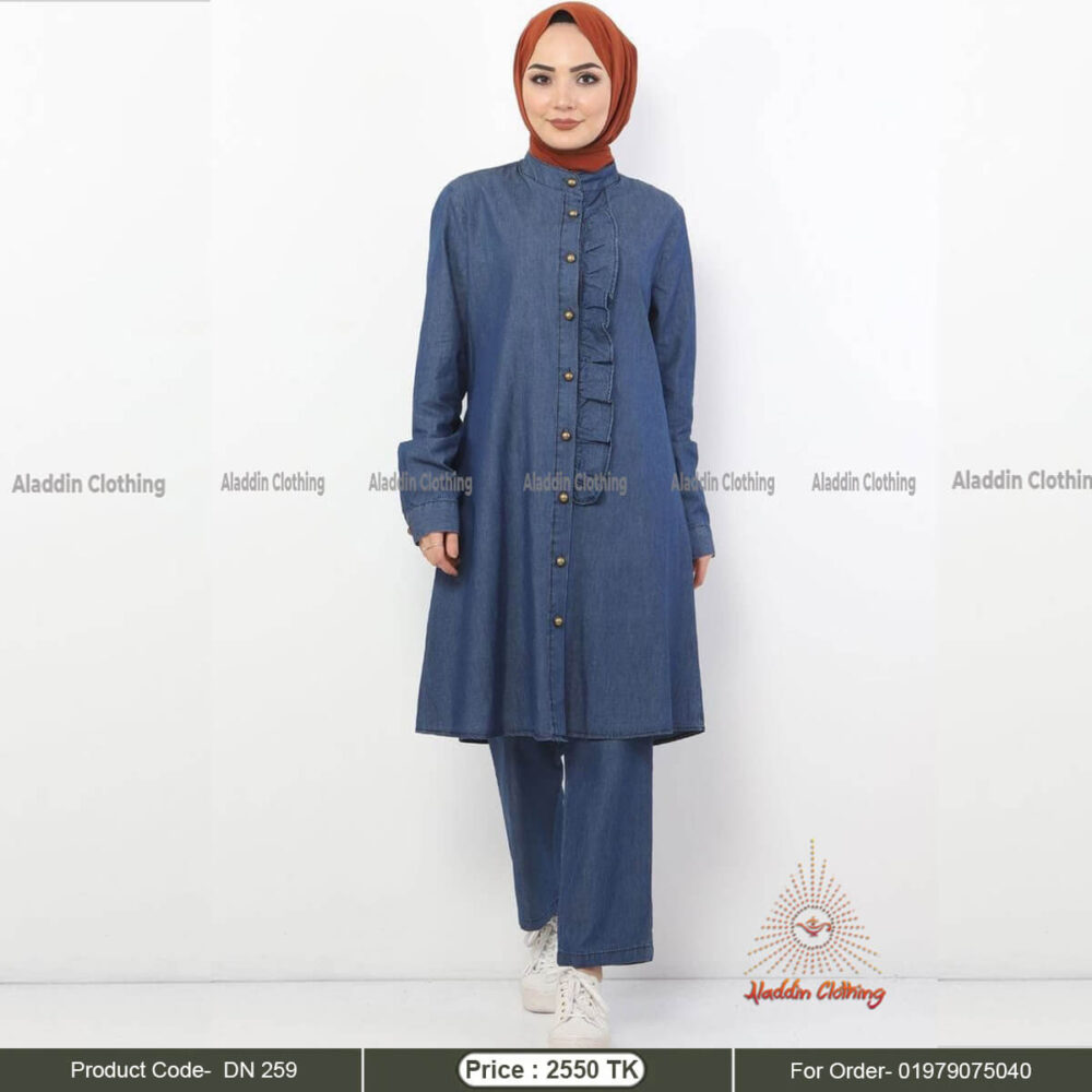 Denim modest long tops set with metal button