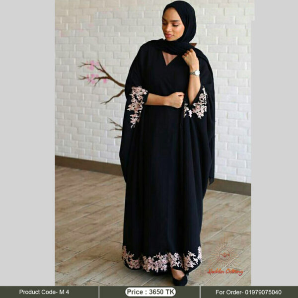 V neck kaftan abaya with heavy embroidery