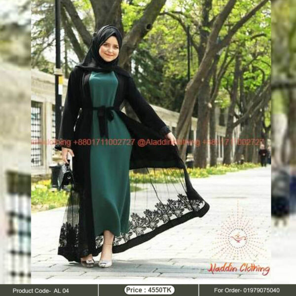 Black kimono abaya with bottle green inner