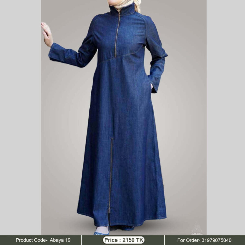 Denim abaya borka with chain Abaya