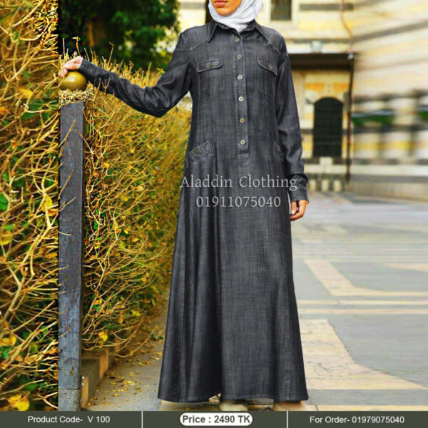 Denim abaya for women with pocket