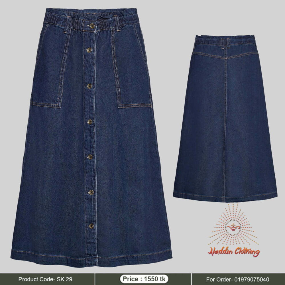 Free size denim modest skirt