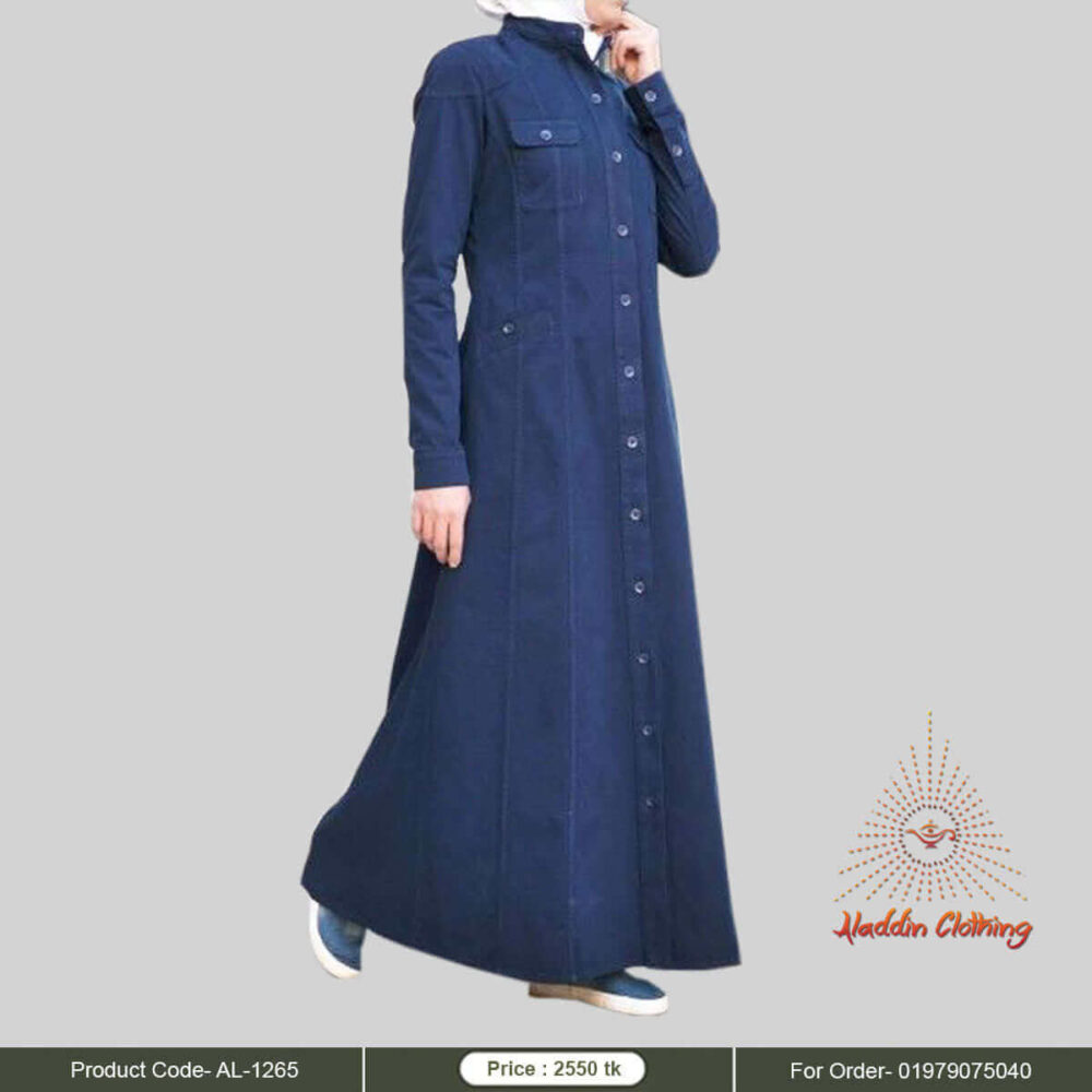 Front open denim abaya with pocket