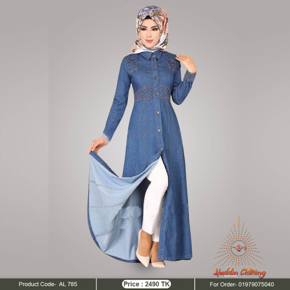 Front open denim abaya with shirt collar