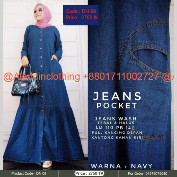 Ladies denim abaya for winter