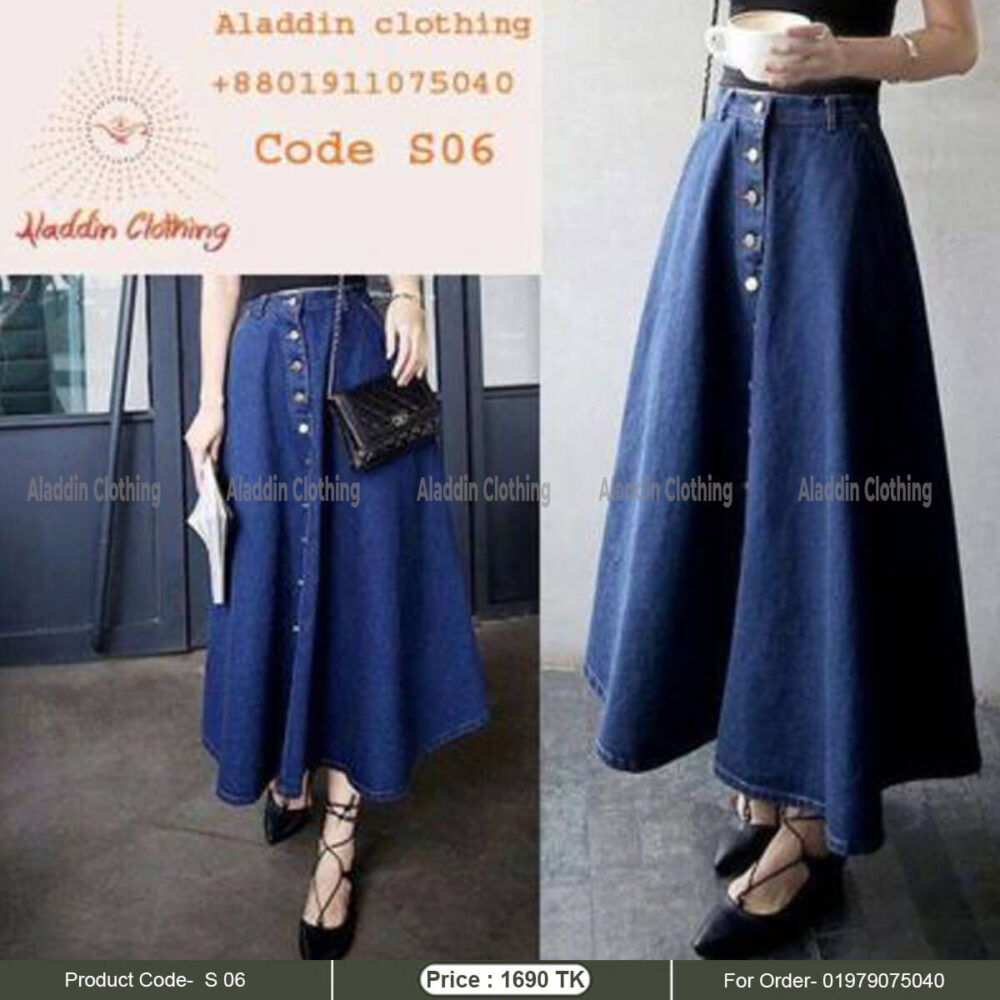 Ladies denim modest skirt with metal button