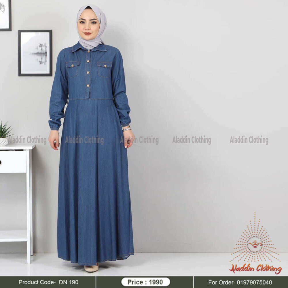 Shirt collar denim abaya with pocket