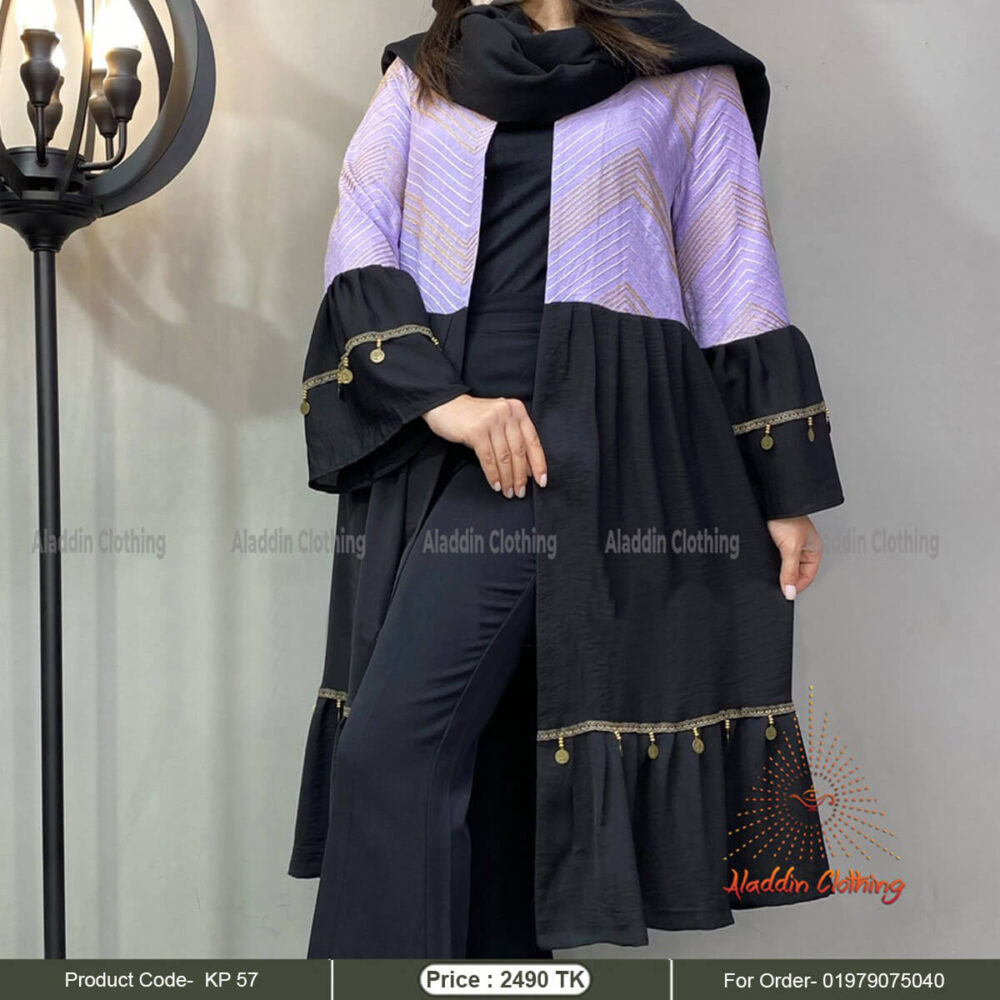 Black and lavender short abaya with lais