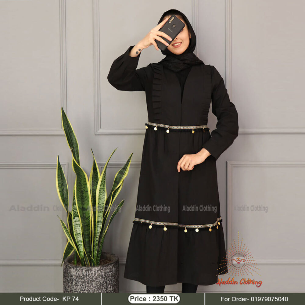 Black short abaya with dollar lais