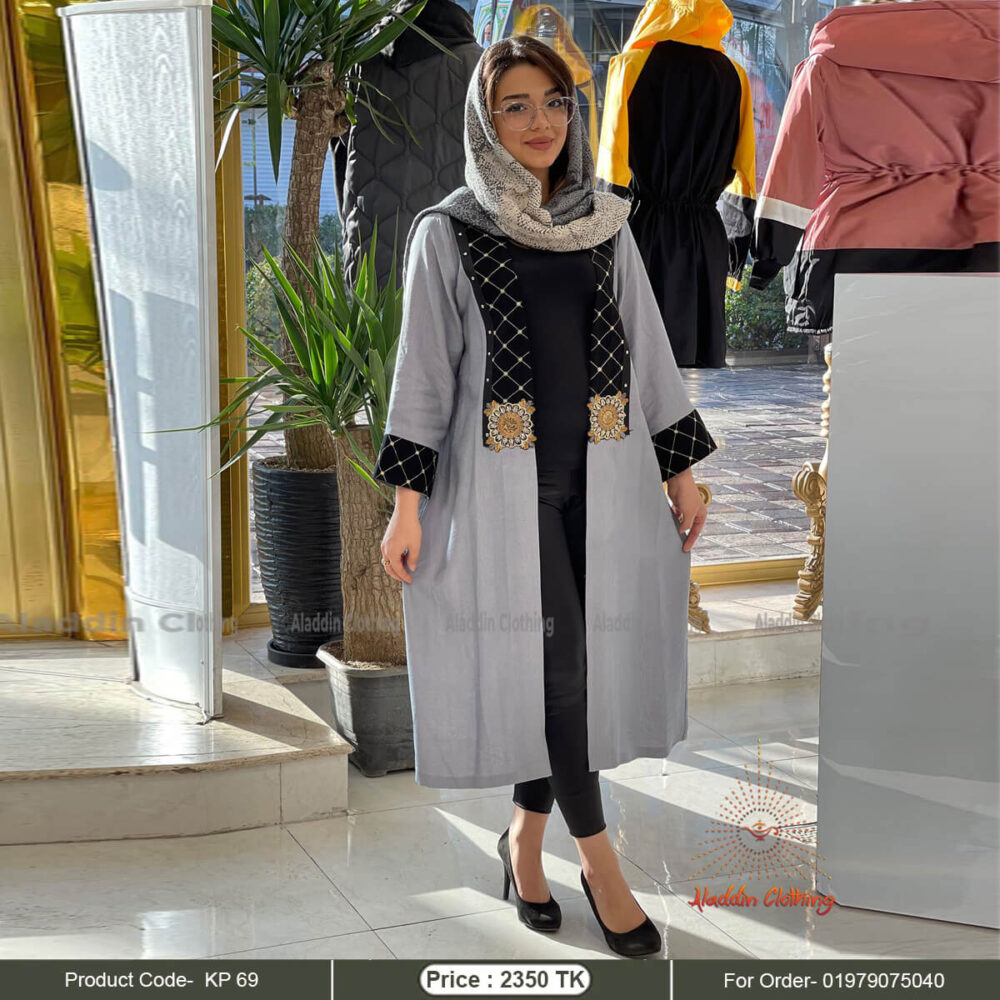 Light ash color short abaya with embroidery work