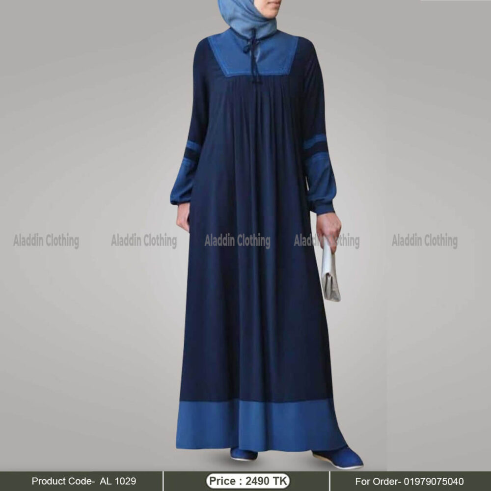 Blue simple abaya with royal blue border