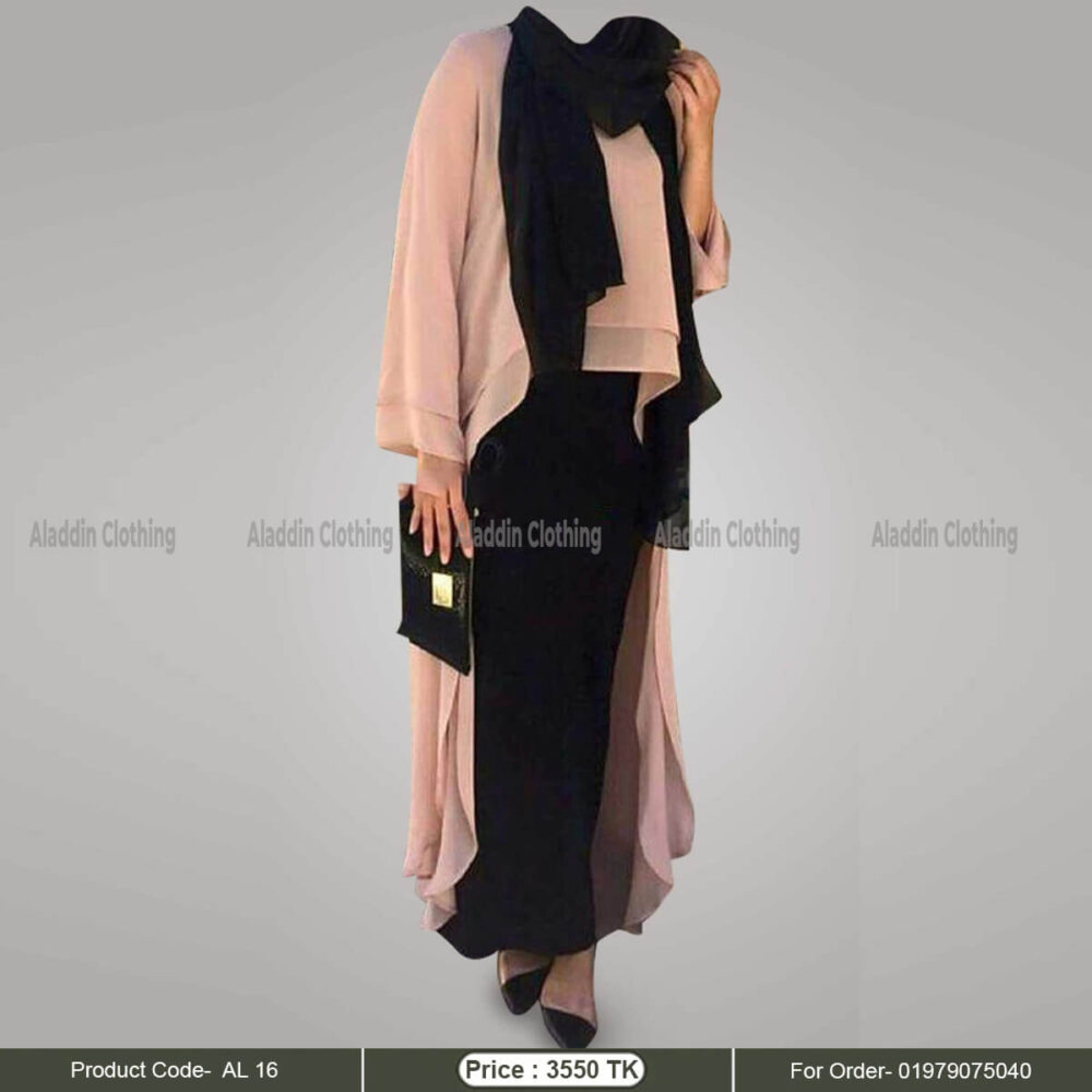 Two part simple abaya for women