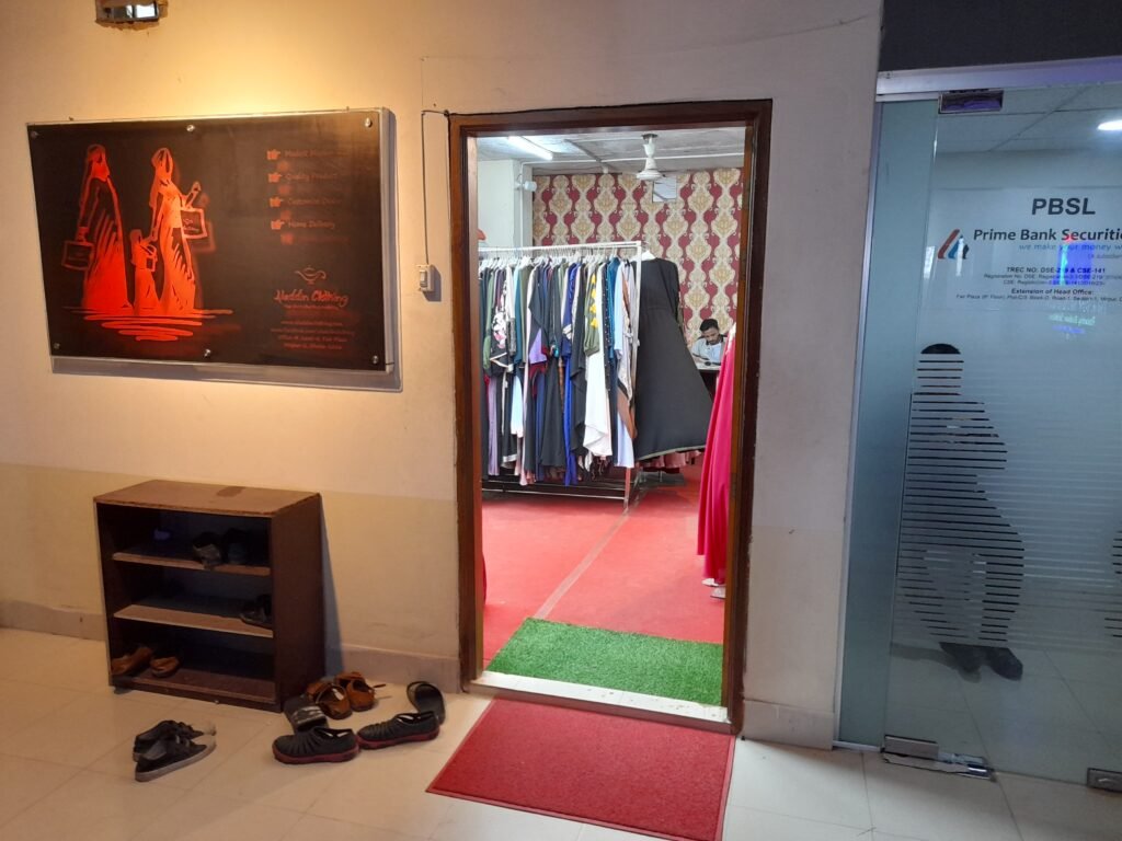 Aladdin Clothing Factory